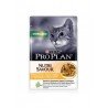 Purina Pro Plan Sterilised pollo en salsa